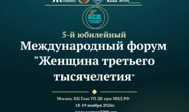1707095_ab82deec_2